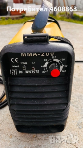 Електрожен, снимка 4 - Други инструменти - 53697478