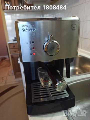 Кафе машина Саеко Поемия с ръкохватка крема диск, работи перфектно и прави супер кафе с каймак , снимка 4 - Кафемашини - 51497709