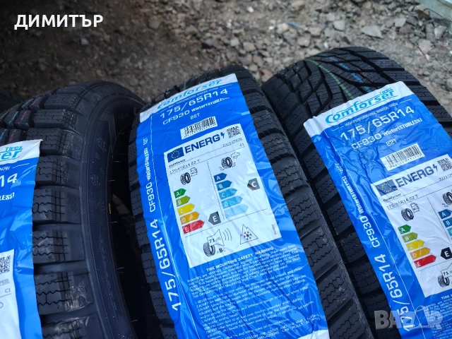 4бр.НОВИ зимни гуми COMFORSER 175 65 14 DOT24 цена за брой, снимка 4 - Гуми и джанти - 52336307