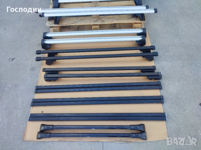 Напречни греди Bmw, Thule, Atera - за Bmw, Ford, Peugeot, Opel и други. 