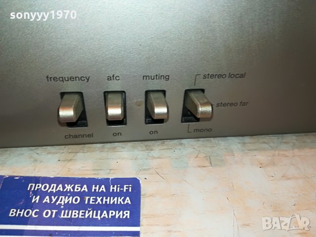 PALLADIUM BIG TUNER-GERMANY 1908211226, снимка 9 - Ресийвъри, усилватели, смесителни пултове - 33859651