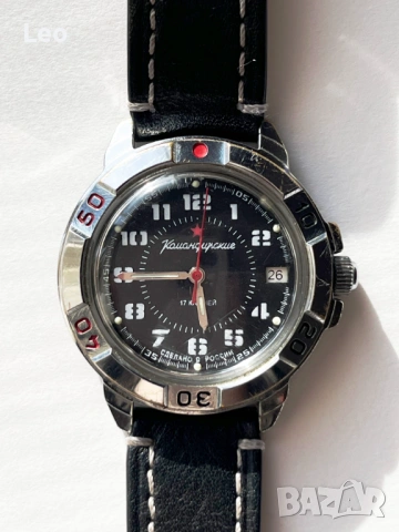 Ексклюзивни мъжки часовници "Командирски"