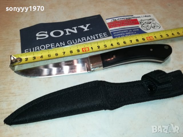 охотник-нож с кания 2108231700