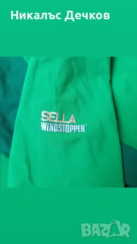 Планинарско горнище Berghaus Sella Windstopper, снимка 6 - Спортни дрехи, екипи - 55972679
