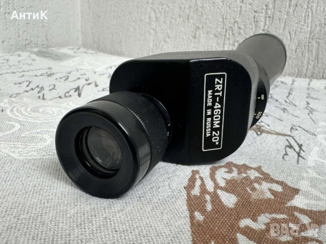 Зрителна Тръба ЗРТ - 460М х20 Далекоглед СССР, снимка 4 - Други ценни предмети - 52264588