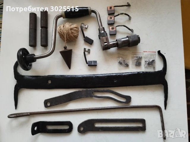 Стари вещи и предмети 