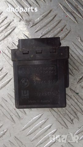 Реле BMW E53 X5 3.0D 2001г.