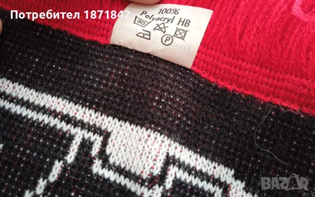 Футболен шал на АЗ АЛКМААР/ AZ ALKMAAR, снимка 2 - Футбол - 47927644