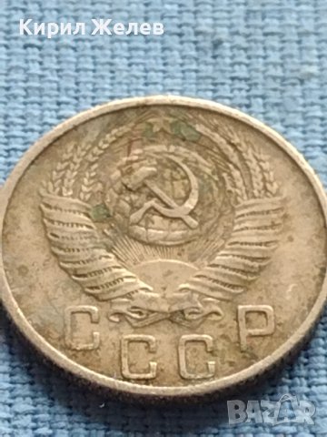 ДВЕ МОНЕТИ 10 копейки 1961г. / 15 копейки 1956г. СССР за КОЛЕКЦИОНЕРИ 25241, снимка 9 - Нумизматика и бонистика - 42609377