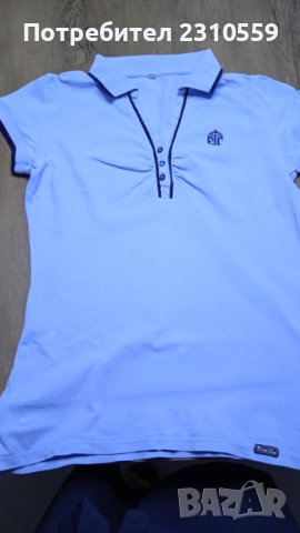 Униформа 1 ЕГ Варна