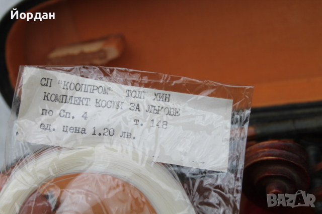 Цигулка, снимка 2 - Струнни инструменти - 44748119