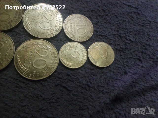 Разгледай те, снимка 3 - Нумизматика и бонистика - 53529422