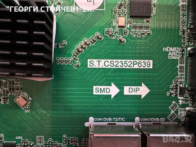 NEO LED-40SJ24SM FHD SMART LED TV   S.T.CS2352P639    CJ400NZT01 CJ  C7104395S10011  V0 , снимка 5 - Части и Платки - 50412968