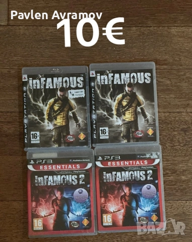 Игри за PS3, снимка 8 - Игри за PlayStation - 53789178