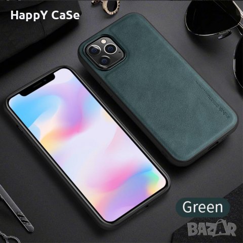 iPhone 14 / 14+ / 14 Pro / 14 Pro Max / X-LEVEL Лукс кейс калъф кожен гръб, снимка 6 - Калъфи, кейсове - 39553687