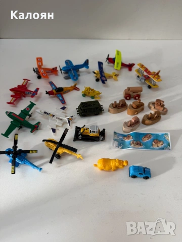 Kinder Surprise играчки лот самолетчета, влакове, лодки и други, снимка 3 - Колекции - 53097288