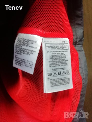 Bayern Munich Munchen Adidas Ново Оригинално Яке Горнище , снимка 4 - Спортни дрехи, екипи - 40296240