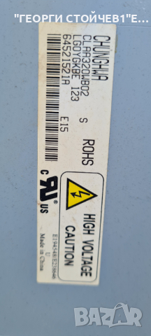 BN41-00758A CPT 320WB02S  CPT 320WB02C [SD], снимка 6 - Части и Платки - 44820941