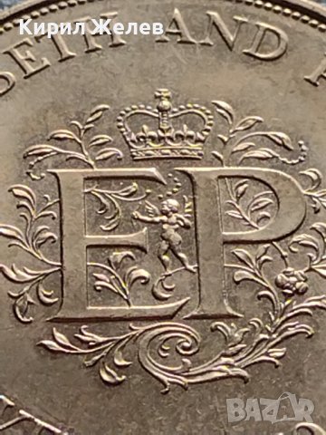 Монета Великобритания 25г. Елизабет втора и принц Филип 40427, снимка 4 - Нумизматика и бонистика - 42712035
