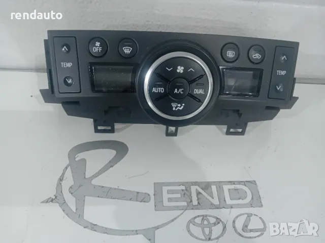 55900-0f111 Управление климатроник Toyota Verso 1.6 1ww 2013-2018