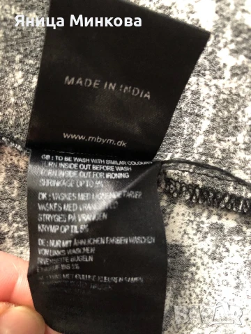 Дамска рокля, снимка 9 - Рокли - 50505359