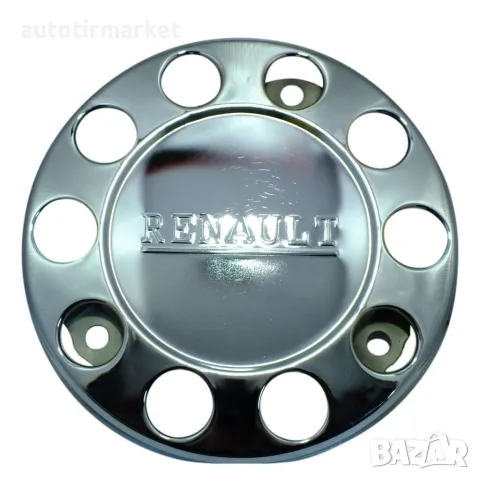 Хромиран тас Renault – 22.5 – Ren22