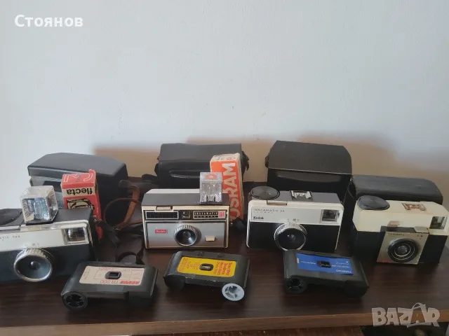 Колекция Фотоапарати Kodak Instamatic