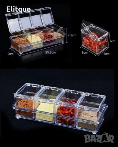 Контейнери за съхранение на подправки Crystal Seasoning Box, снимка 14 - Органайзери - 53376619