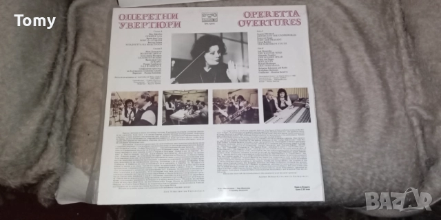 Продавам български грамофонни плочи с класическа и оперна музика , снимка 7 - Грамофонни плочи - 52971158