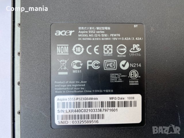 Лаптоп за части Acer Aspire 5552, снимка 7 - Части за лаптопи - 35827190