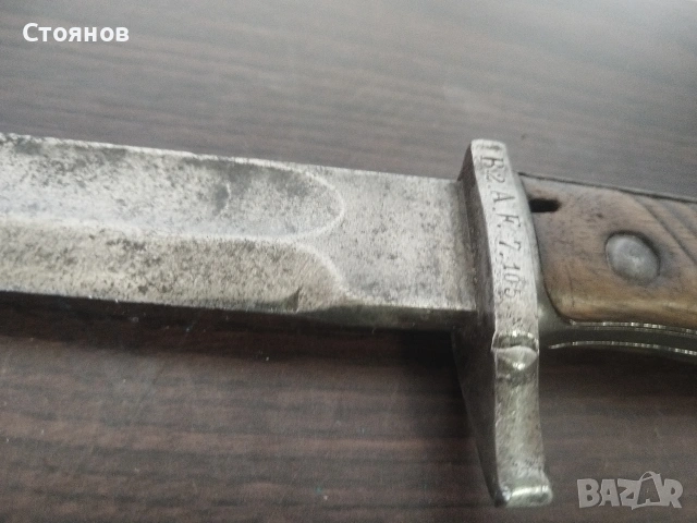 Щикове Mannlicher, MAUSER 98/05, снимка 16 - Антикварни и старинни предмети - 48788060