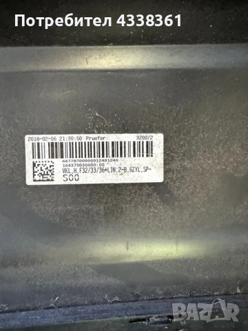 Предна и задна броня BMW F32/33/36 418 420 425 430 435 440, снимка 9 - Части - 51963897