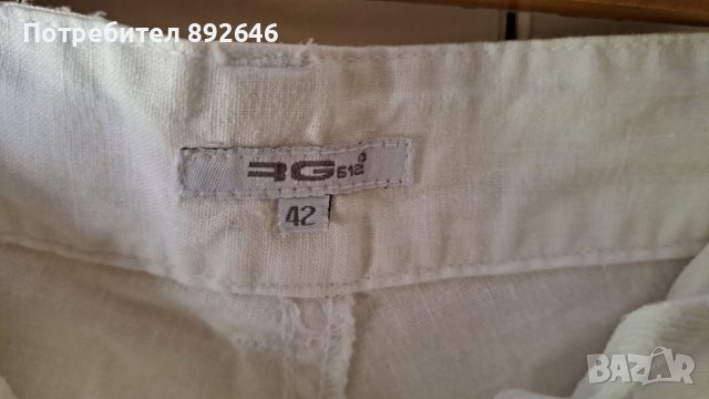 Бял дамски панталон , снимка 2 - Панталони - 41842131
