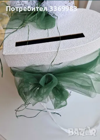 Сватбена кутия за пари, снимка 3 - Сватбени аксесоари - 50191382