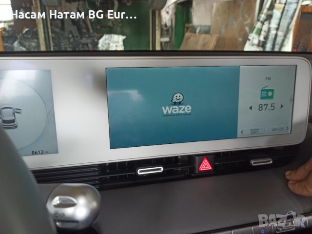 🚗🚗🚗 2024 EU BG карти Waze YouTube КИА Хюндай Корея Канада САЩ автомобили Santa Fe Sonata Palisade, снимка 12 - Навигация за кола - 41484414
