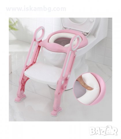 ДЕТСКА СЕДАЛКА-АДАПТЕР ЗА ТОАЛЕТНА ЧИНИЯ СЪС СТЪЛБА - код 2600, снимка 3 - Други - 33930407