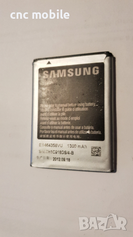 Samsung S6102 - Samsung GT-S6102 оригинални части и аксесоари , снимка 4 - Резервни части за телефони - 36301868