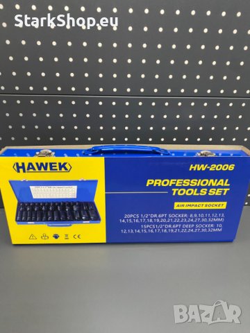 Ковани ударни вложки – дълбоки и къси – 35 части Hawek, снимка 2 - Други инструменти - 41696994