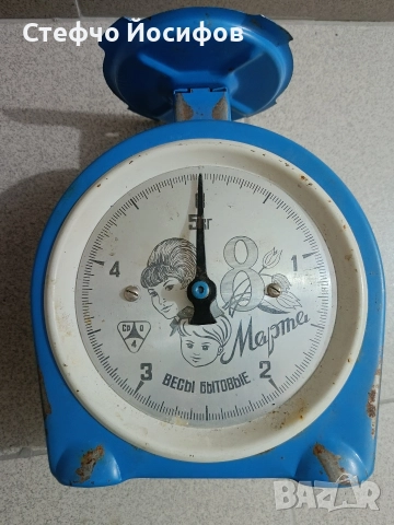 Кухненски винтидж кантар 