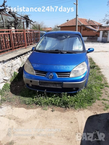 На части! Renault Grand Scenic-1.9dci 2004г.