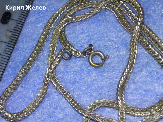 СТАРО ПОСРЕБРЕНО МЕДНО ЛАНЧЕ ВЕРИЖКА СИНДЖИРЧЕ КЮСТЕК РЕТРО ПЛЕТКА РЪЧНА ИЗРАБОТКА 43230, снимка 9 - Антикварни и старинни предмети - 44692774