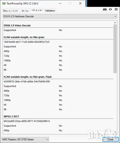 Видео карта AMD Radeon Gigabyte HD R5770 1024MB GDDR5 128bit PCI-E, снимка 12 - Видеокарти - 49408805