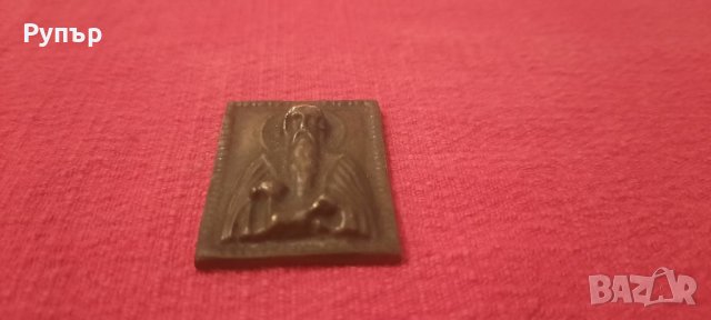 Джобна военна иконка