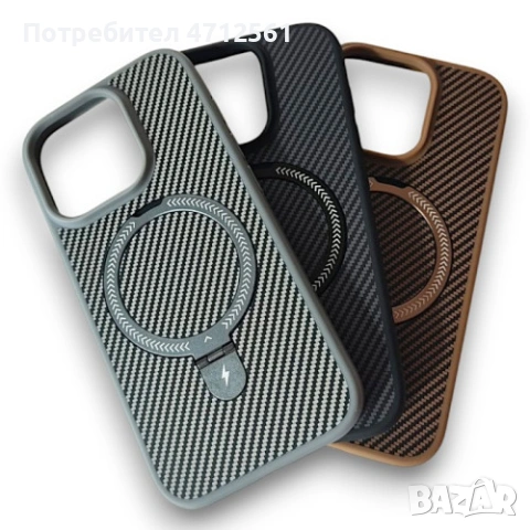 Iphone 17 Pro max калъф с протектор, снимка 2 - Калъфи, кейсове - 53231162