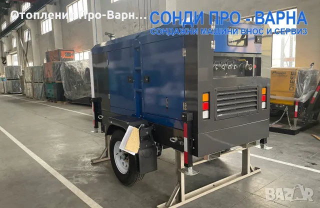 Мобилен винтов компресор LN11m3-10, 11м3/мин, дизелов 148 к.с, 10 бара, снимка 6 - Други машини и части - 47326364