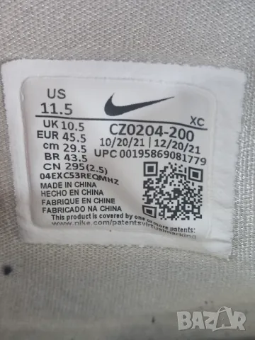 баскетболни маратонки Nike Kyrie 8 Infinity Mother Nature & Father Timе, снимка 6 - Маратонки - 49749265