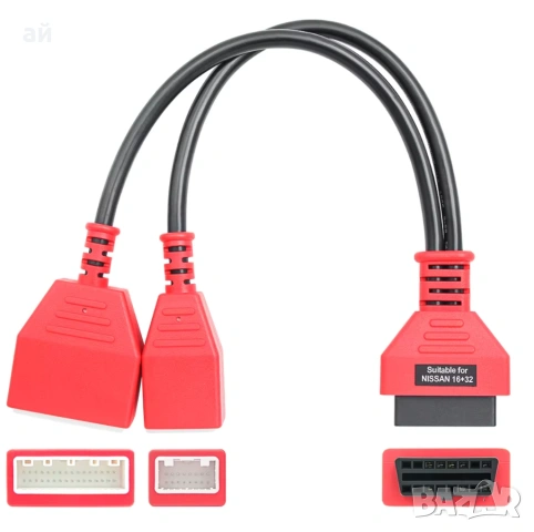 Кабел за прескачане на Security Gateway в Nissan Renault BYPASS 16+32 Pin, снимка 1 - Аксесоари и консумативи - 47848056