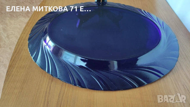 *Vereco*/*Duralex* Франция големи овални плата в наситен кобалт, снимка 7 - Чинии - 53761914