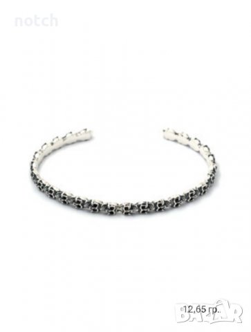 Сребърна гривна с черепи