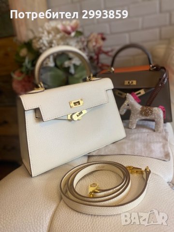 Чанта Кели*ЕРМЕС 25см*Hermes Kelly Mini*Epsom Leather Gold Hardware, снимка 14 - Чанти - 40729983